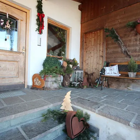 Lägenhet Gasteighof-5 By Interhome Kapfing